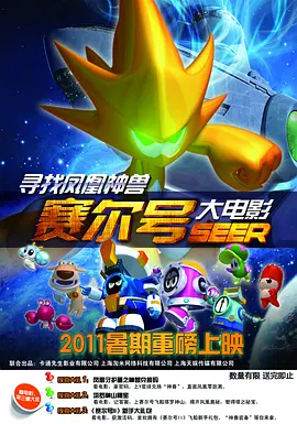 2017av在线